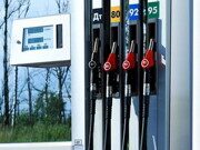 продажа бензина оптом